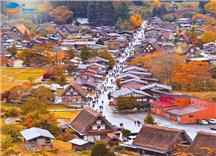 Tour Nhật Bản Mùa Thu 2024 Shirakawago - Kyoto - Phú Sĩ - Tokyo